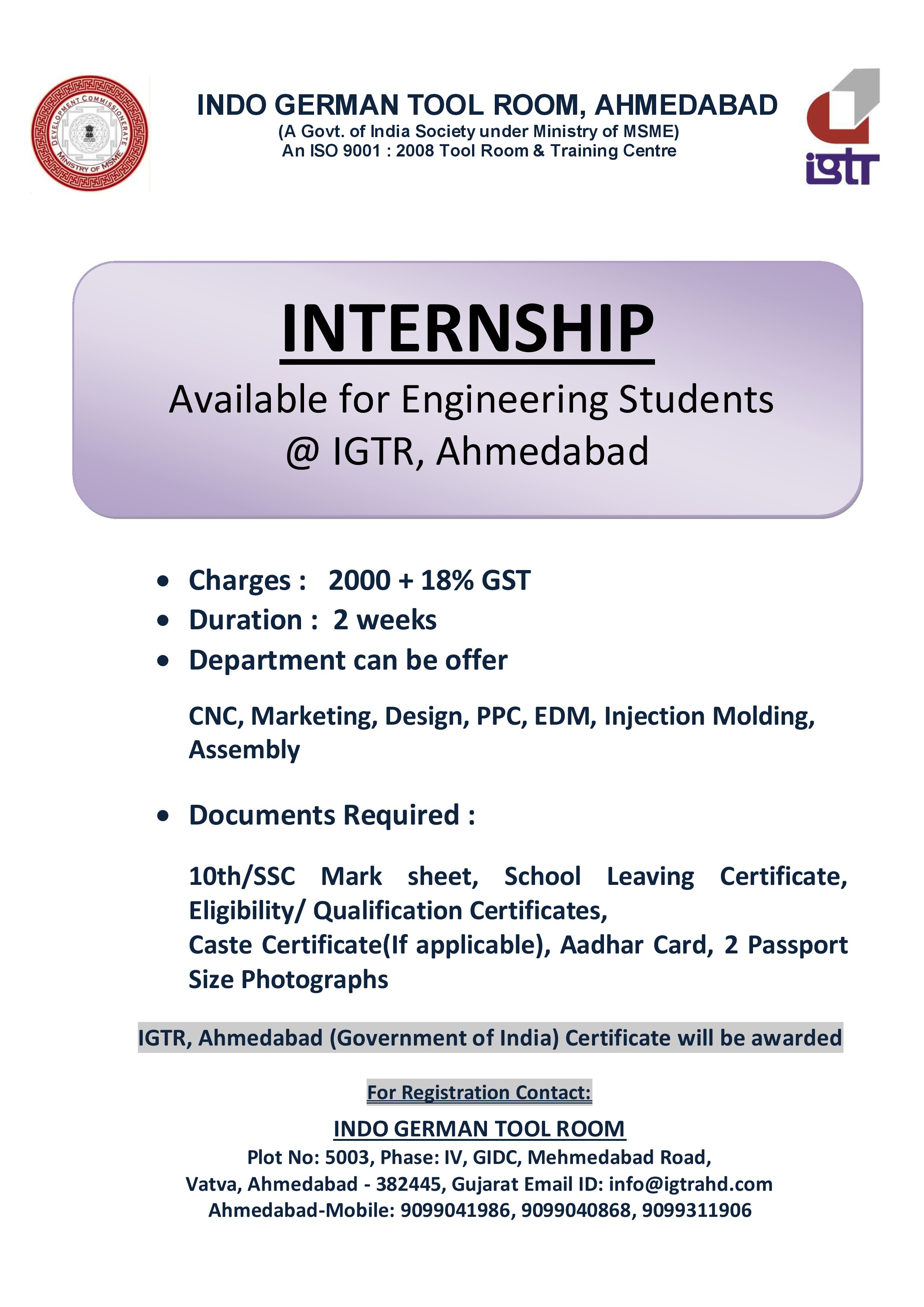 Indo German Tool Room Ahmedabad